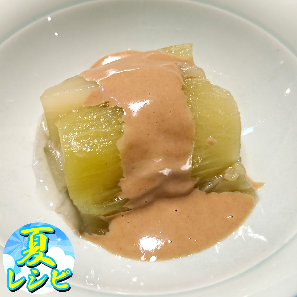 焼ナスの地びたしゴマかけ